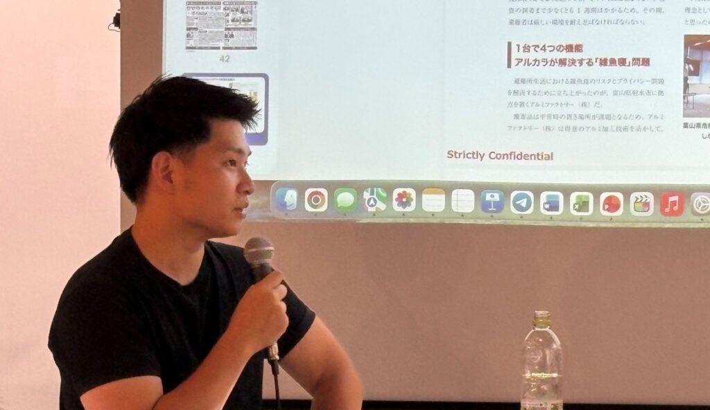 「ALCARA」の詳しい機能について話す棚元氏