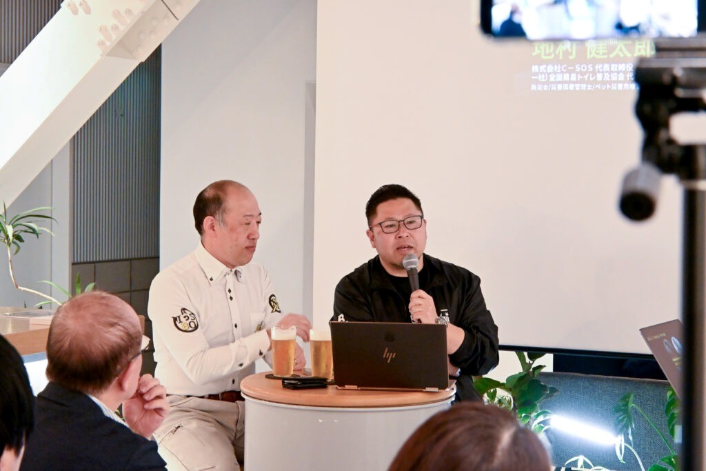 地村氏・石橋氏